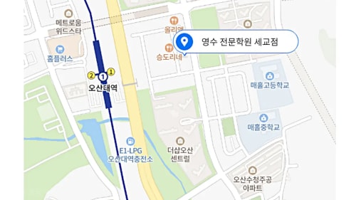 수청동 중등 위치사진1